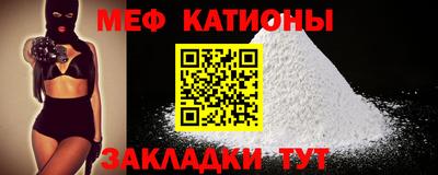 метадон Заводоуковск