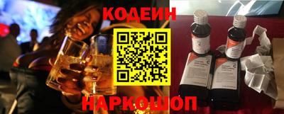 меф VHQ Жуковский