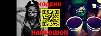 метадон Заводоуковск