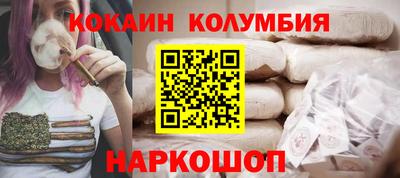 метадон Заводоуковск