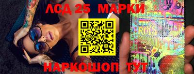 метадон Заводоуковск