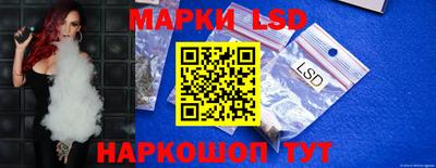 меф VHQ Жуковский