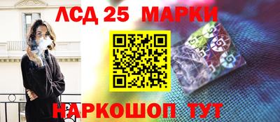 метадон Заводоуковск