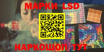 мдма Заволжье