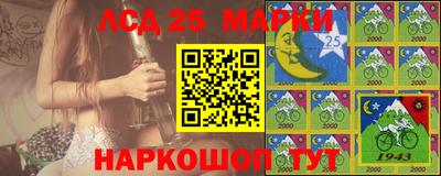 меф VHQ Жуковский