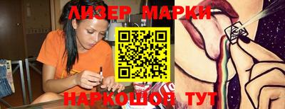 метадон Заводоуковск