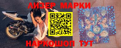 меф VHQ Жуковский
