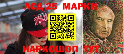 метадон Заводоуковск