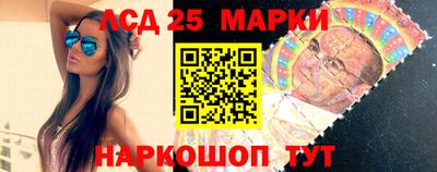 меф VHQ Жуковский