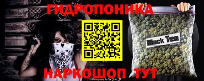 метадон Заводоуковск