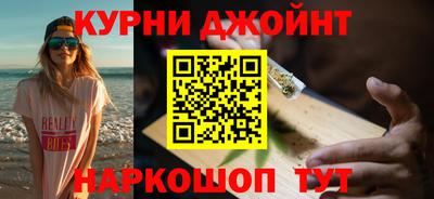 мдма Заволжье
