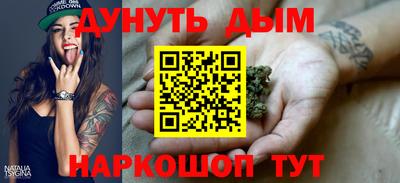 меф VHQ Жуковский
