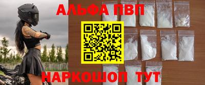 метадон Заводоуковск