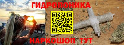 меф VHQ Жуковский