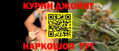метадон Заводоуковск