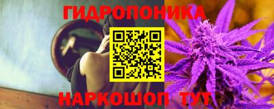 метадон Заводоуковск