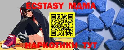 метадон Заводоуковск