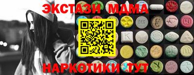 метадон Заводоуковск