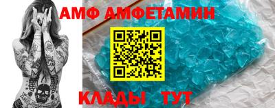 кокаин колумбия Магадан