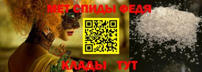 мдма Заволжье