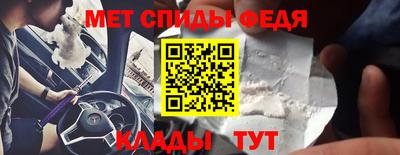 мдма Заволжье