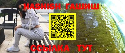 метадон Заводоуковск