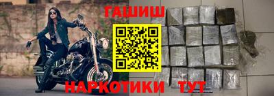 метадон Заводоуковск