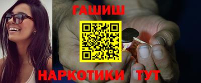 метадон Заводоуковск