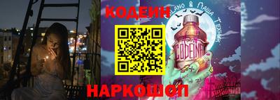 меф VHQ Жуковский